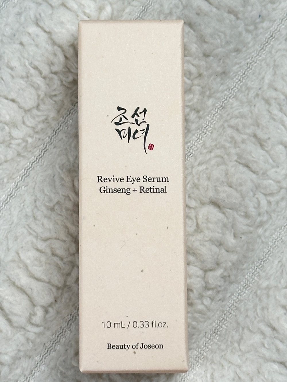 2/$15 Beauty of Joseon Revive Eye Serum